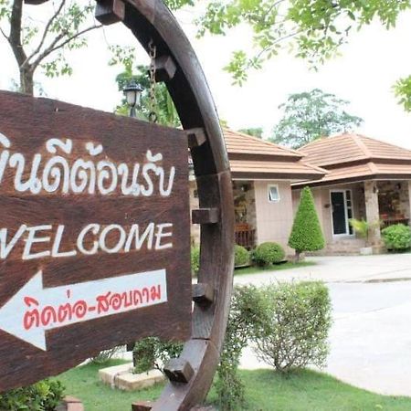 Capital O 75415 Nanthachart Riverview Resort Samut Songkhram Buitenkant foto